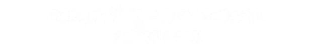 Аренда Warhammer 40,000: Mechanicus II для Playstation 4, Playstation 5 Аренда Warhammer 40,000: Mechanicus II для Playstation 4, Playstation 5